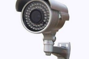 Telecamera con ottica Sony